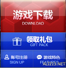 《足球经理ONLINE》账号注册指南（《足球经理online》账号注册指南在哪）