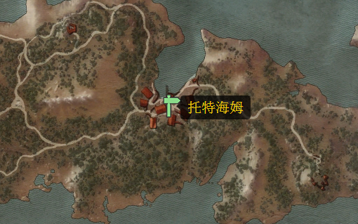 《巫师3：狂猎》人肉买卖任务攻略 巫师三买卖攻略