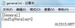 巫师3控制台怎么用 巫师3控制台如何使用