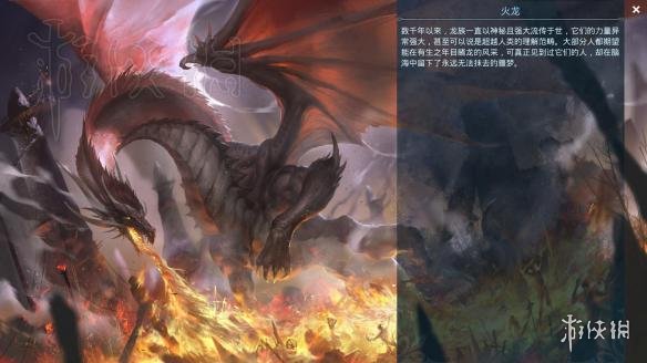 黑暗与光明生物代码图文大全 黑暗与光明代码怎样用