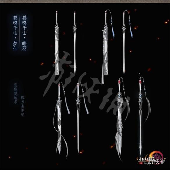 剑网3全门派新橙武图文介绍 剑网三90级橙武全门派