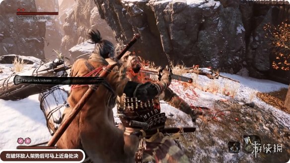 只狼XBOX手柄无法识别怎么办 只狼xbox手柄怎么识破