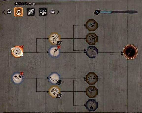 只狼技能解锁方法（只狼技能怎么开启）