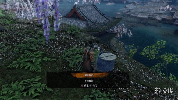 只狼鱼王锦鲤位置在哪（只狼鲤鱼王在哪儿）