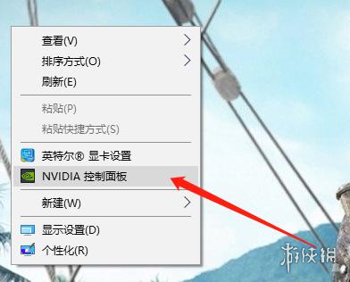 只狼影逝二度帧数太低怎么办 只狼 影逝二度视角速度