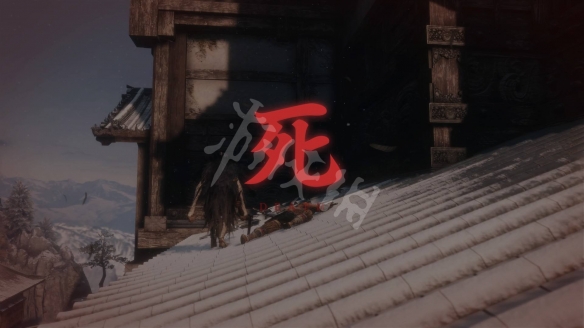 只狼该怎么玩 只狼怎么玩离线模式