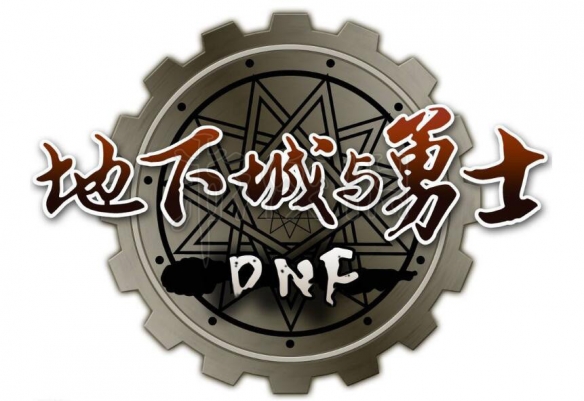 地下城与勇士普雷弓姐小技巧分享（dnf普雷天弓怎么打）