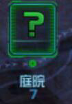 DNF普雷庭院攻略（dnf普雷庭院攻略大全）