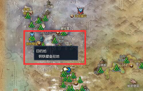剑灵0号机库老一怎么过 剑灵零号机库怎么去