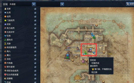 剑灵天命孵化场boss怎么打 剑灵天命孵化场boss怎么打