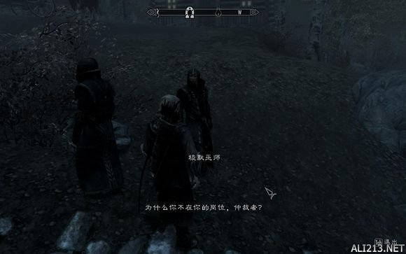 《上古卷轴5：天际》奇葩事件一览（上古卷轴5特殊事件）