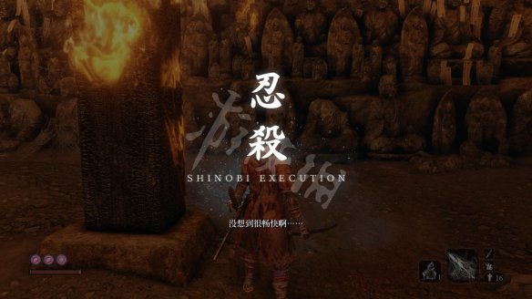 只狼影逝二度图文攻略 全BOSS打法+全剧情流程+全收集 游戏介绍