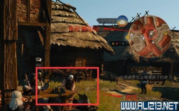 《巫师3：狂猎》如何打造装备（《巫师3:狂猎》如何打造装备视频）