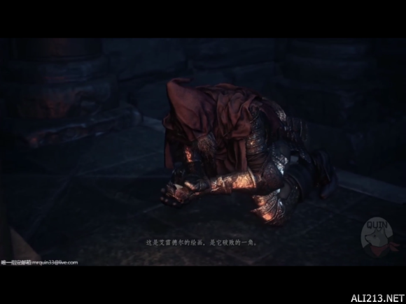 《黑暗之魂3》自制DLC剧情赏析（黑暗之魂三三个dlc）