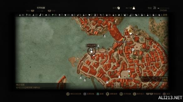 《巫师3：狂猎》赚钱方法攻略 巫师3狂猎赚钱最快速的方法