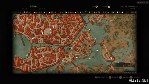 《巫师3：狂猎》变形怪打法攻略（巫师3变形怪怎么打）