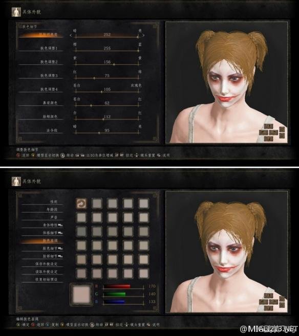 《黑暗之魂3》小丑女捏脸数据一览 黑暗之魂3漂亮妹子捏脸数据