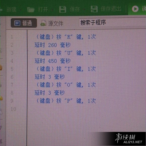 《黑暗之魂3》pc刷魂操作技巧分享（ps4黑暗之魂3刷魂）