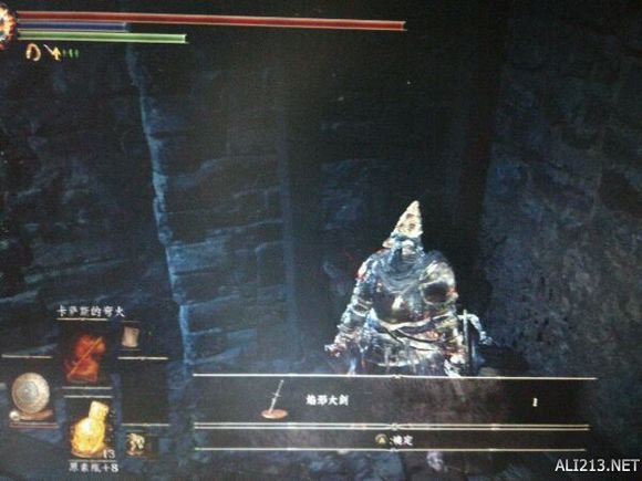 《黑暗之魂3》低概率装备武器一览（黑暗之魂3全武器性能深度评析）