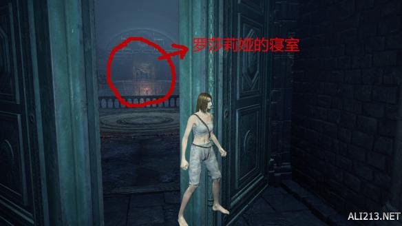 黑暗之魂3罗莎莉娅身份背景图文分析 黑暗之魂3罗莎莉亚是谁