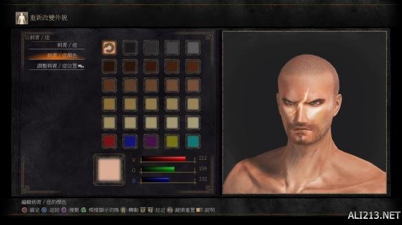 黑暗之魂3六大角色捏脸数据大全 黑暗之魂3怎么捏脸? 角色A简单介绍