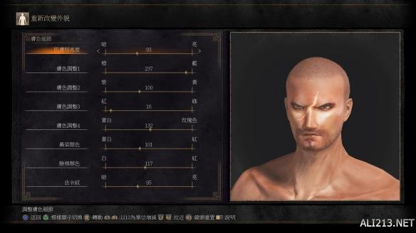 黑暗之魂3六大角色捏脸数据大全 黑暗之魂3怎么捏脸? 角色A简单介绍