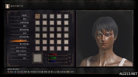 黑暗之魂3六大角色捏脸数据大全 黑暗之魂3怎么捏脸? 角色A简单介绍