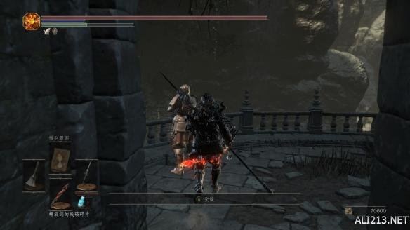 黑暗之魂3环之城拉普剧情图文攻略 dlc2拉普支线完成方法