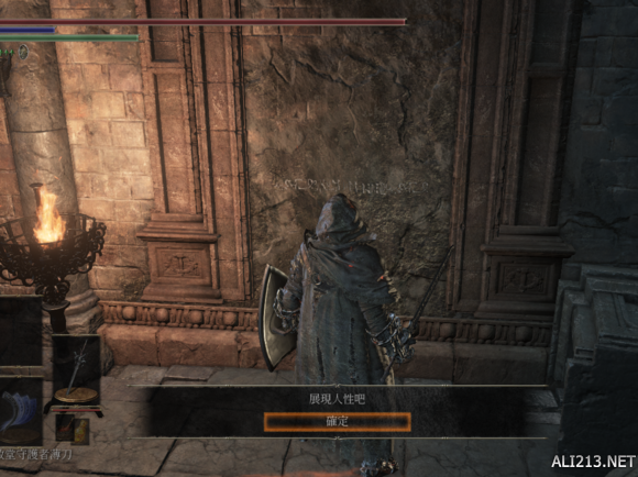 黑暗之魂3环之城两个隐藏门位置图文详解 dlc2隐藏门在哪?