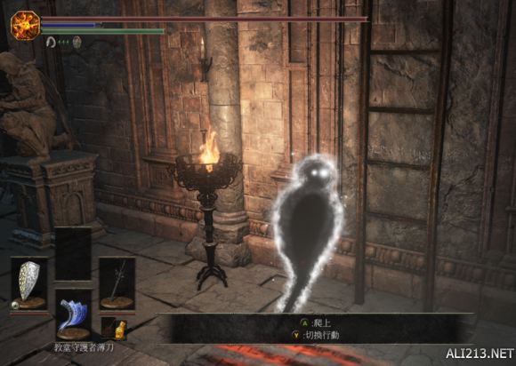 黑暗之魂3环之城两个隐藏门位置图文详解 dlc2隐藏门在哪?