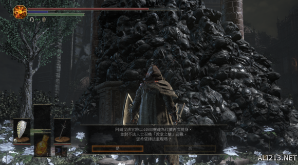 黑暗之魂3环之城两个隐藏门位置图文详解 dlc2隐藏门在哪?