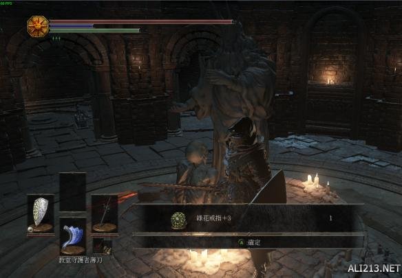 黑暗之魂3环之城绿花戒指位置详解 黑魂3绿花戒指+1在哪里