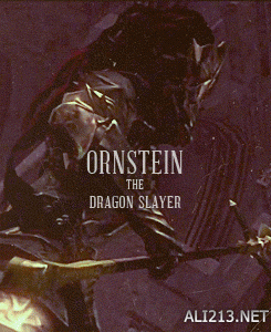 黑暗之魂系列王下四骑士剧情分析 四骑士与斯摩故事探究 内容提要(1)