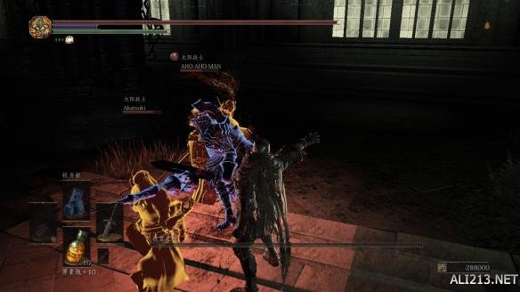 黑暗之魂3教堂之枪怎么用?dlc2教堂之枪誓约属性作用详解