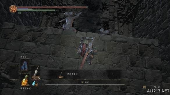 黑暗之魂3本体及DLC全隐藏门位置图文详解 隐藏门位置在哪?