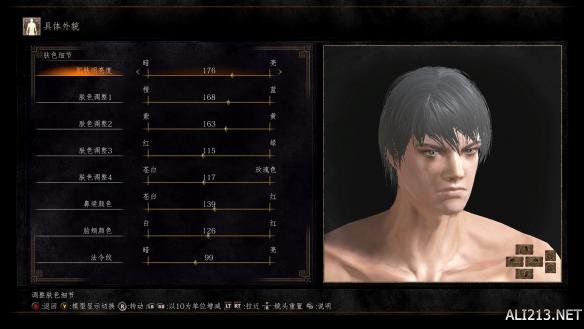 黑暗之魂3猛男靓女捏脸数据合辑 怎么捏出美女帅哥? 猛男一号