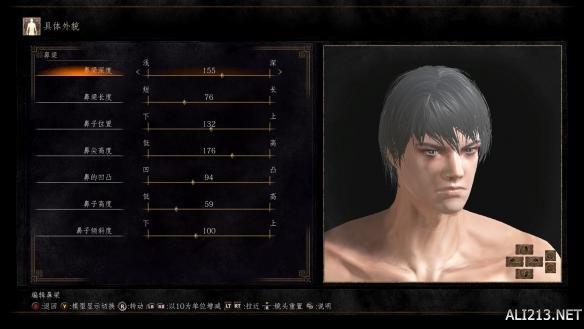 黑暗之魂3猛男靓女捏脸数据合辑 怎么捏出美女帅哥? 猛男一号