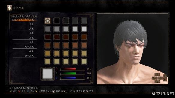 黑暗之魂3猛男靓女捏脸数据合辑 怎么捏出美女帅哥? 猛男一号