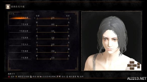 黑暗之魂3猛男靓女捏脸数据合辑 怎么捏出美女帅哥? 猛男一号