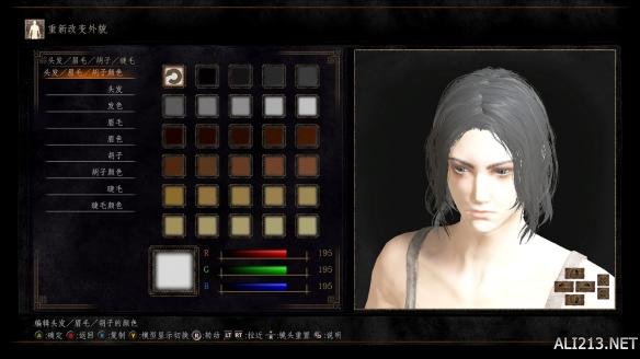 黑暗之魂3猛男靓女捏脸数据合辑 怎么捏出美女帅哥? 猛男一号