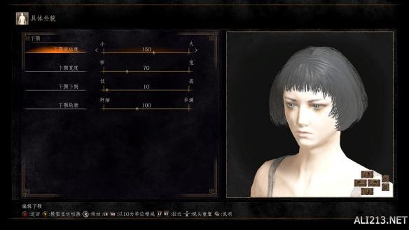 黑暗之魂3猛男靓女捏脸数据合辑 怎么捏出美女帅哥? 猛男一号