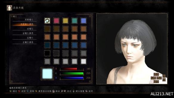 黑暗之魂3猛男靓女捏脸数据合辑 怎么捏出美女帅哥? 猛男一号