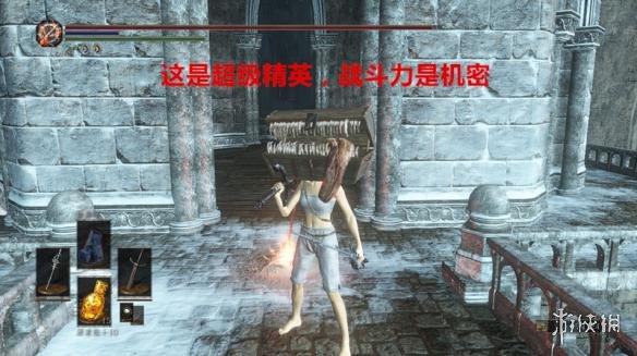 黑暗之魂3青灵编制及战斗力图文介绍 青灵战斗力如何?