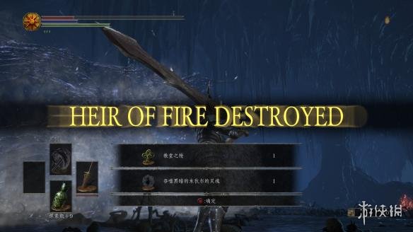 黑暗之魂3黑龙攻击方式招数拆解分析（黑暗之魂3黑龙怎么打下去）