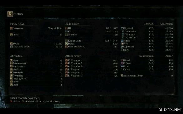 黑暗之魂3手动存档方法详解（黑魂3如何手动存档）