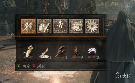 黑暗之魂3联机密码设置方法一览 黑暗之魂3联机密码怎么设置