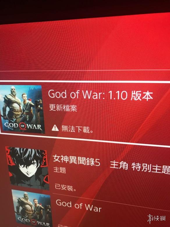 战神41.10更新档下载失败解决方法介绍（战神41.33更新了什么）