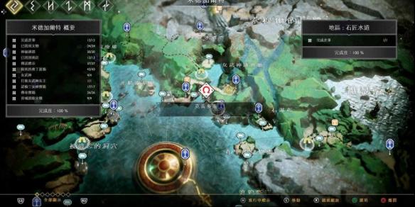 战神4法夫纳的飞行图文指南（战神4法芙娜飞行）