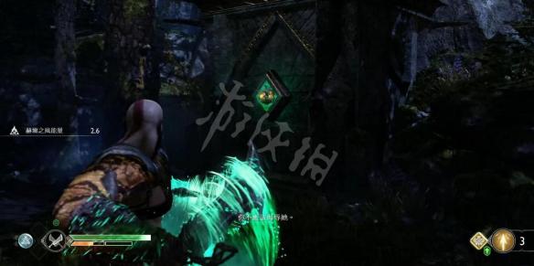 战神4全链刃卢恩符文攻击技能收集图文攻略 符文位置全解析 轻攻击:斯巴达冲刺