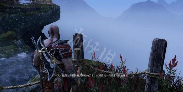 战神4全链刃卢恩符文攻击技能收集图文攻略 符文位置全解析 轻攻击:斯巴达冲刺